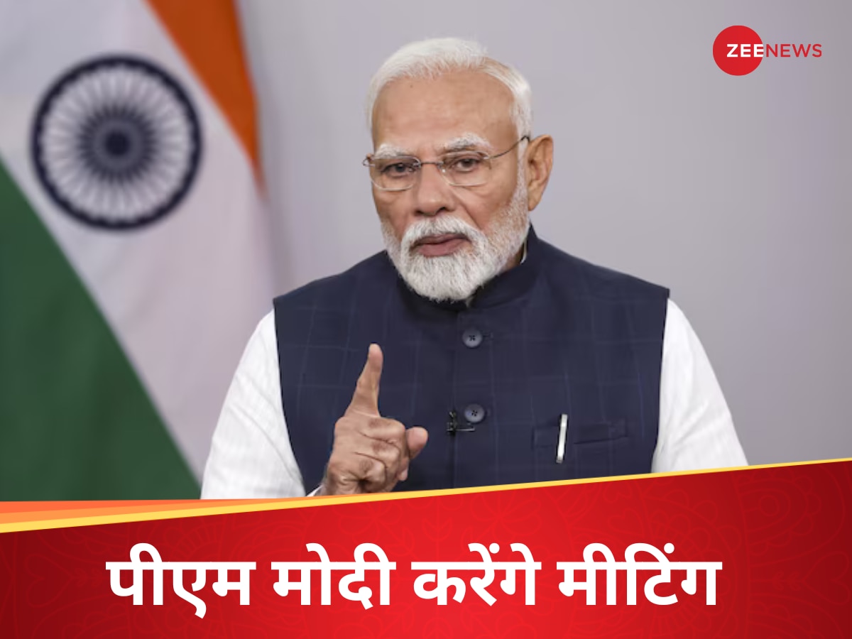 ऑपरेशन सिंदूर के बाद इन खास राज्यों के मुख्यमंत्रियों से मिलेंगे पीएम मोदी, इस मुद्दे पर होगी चर्चा