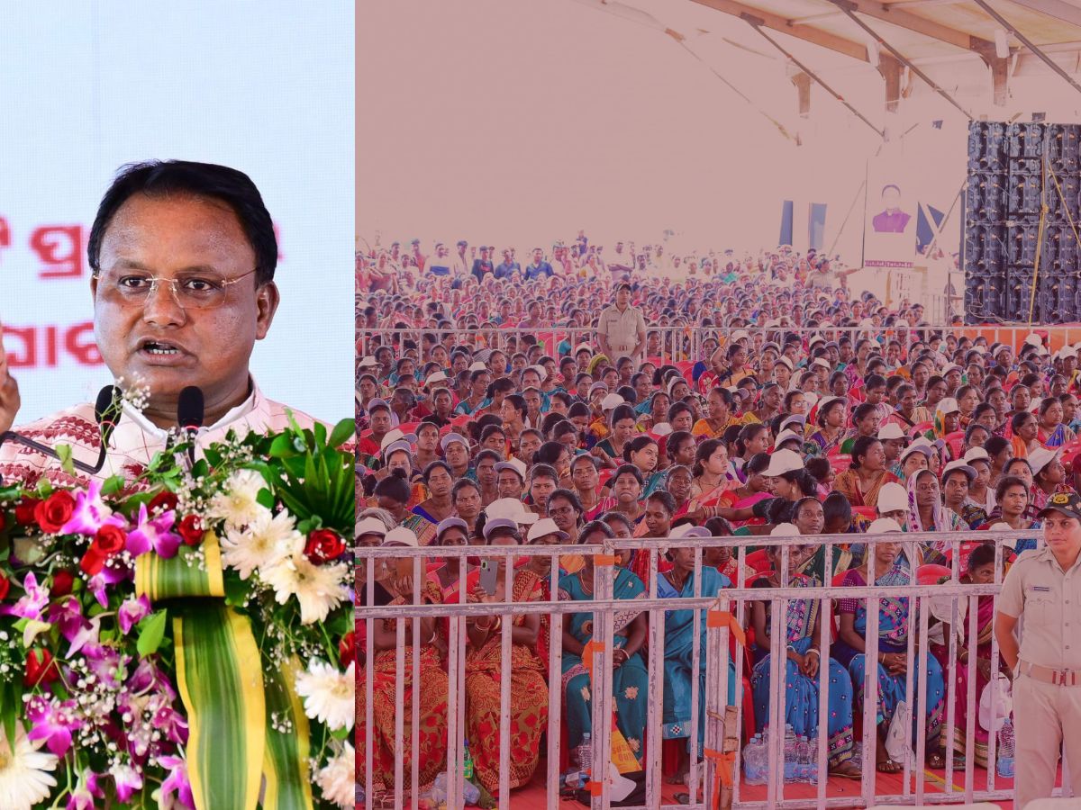 ମୟୂରଭଞ୍ଜରେ ପ୍ରତିଷ୍ଠା ହେବ ୧୦ ହଜାର କୋଟି ଟଙ୍କାର ଶିଳ୍ପ- ମୁଖ୍ୟମନ୍ତ୍ରୀ ମୟୂରଭଞ୍ଜରେ ପ୍ରତିଷ୍ଠା ହେବ ୧୦ ହଜାର କୋଟି ଟଙ୍କାର ଶିଳ୍ପ- ମୁଖ୍ୟମନ୍ତ୍ରୀ