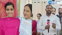 12 ਵੀਂ ਜਮਾਤ ਦੀ ਵਿਦਿਆਰਥਣ ਅਰਸ਼ ਨੇ 500 ਅੰਕਾਂ ਵਿੱਚੋਂ 498 ਅੰਕ ਪ੍ਰਾਪਤ