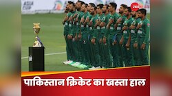 PCB हुआ कंगाल... सैलेरी देने के नहीं बचे पैसे, पांच दिग्गजों को पद से हटाया
