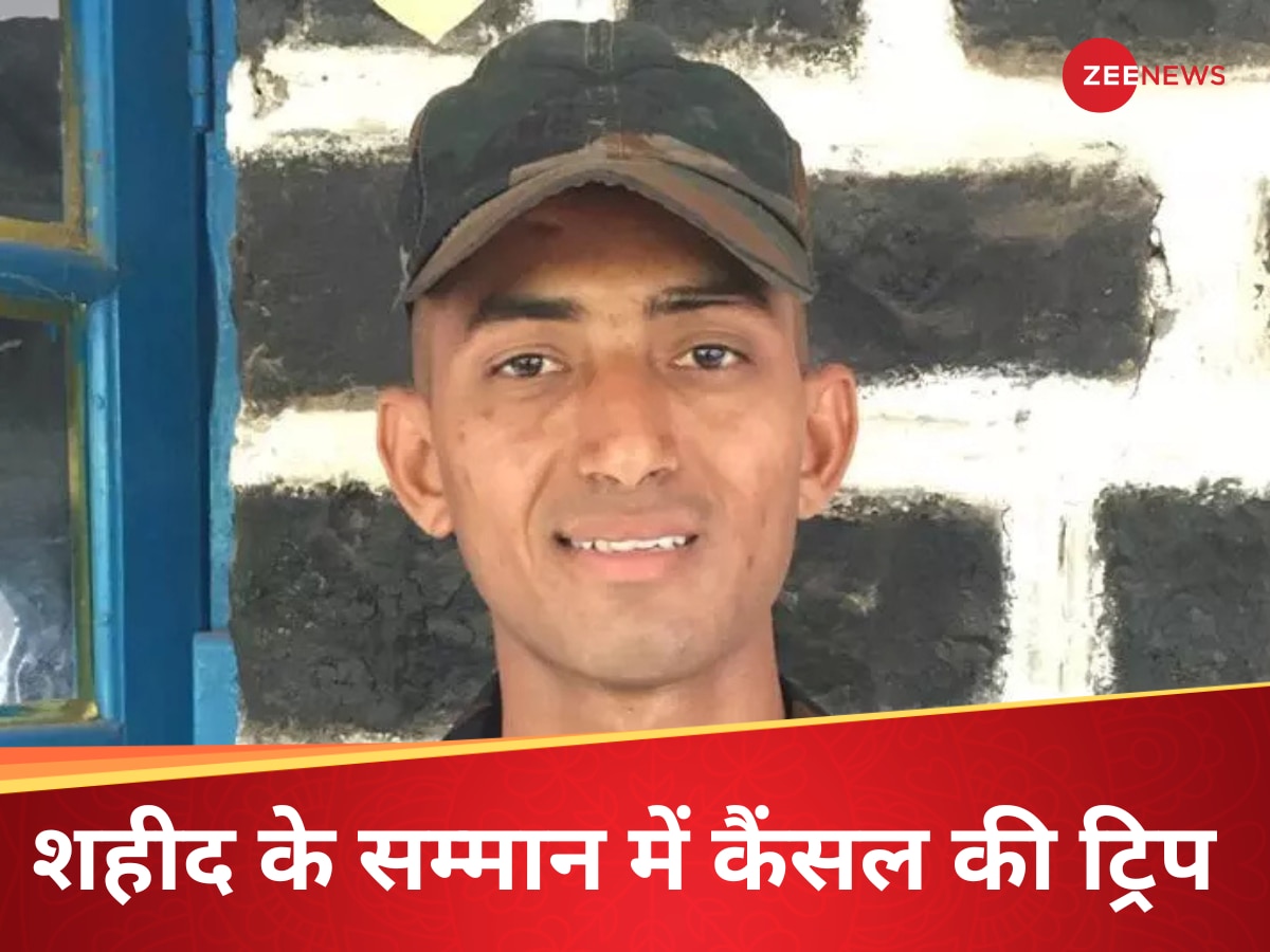 शहीद मुरली नाइक के सम्मान में कैंसल की फॉरेन ट्रिप, कपल ने जवान के परिवार को दी पूरी सेविंग्स  