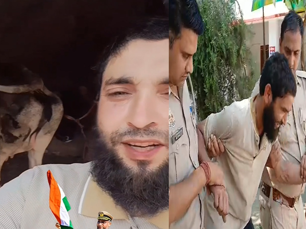 Saharanpur: गाय के साथ बनाया आपत्तिजनक वीडियो, पुलिस ने कर दिया इलाज! VIDEO Saharanpur: गाय के साथ बनाया आपत्तिजनक वीडियो, पुलिस ने कर दिया इलाज! VIDEO