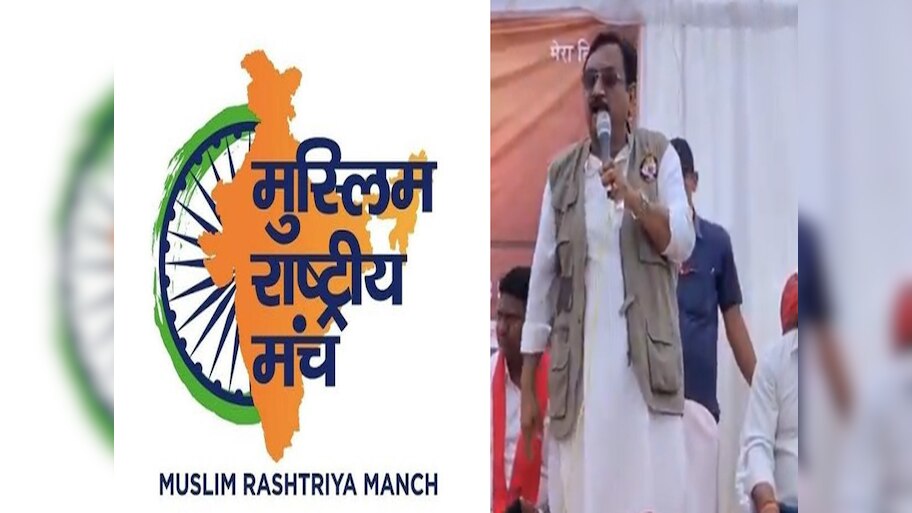 Colonel Sofia पर BJP नेता के बयान पर बवाल; MRM ने की तीन बड़ी मांग