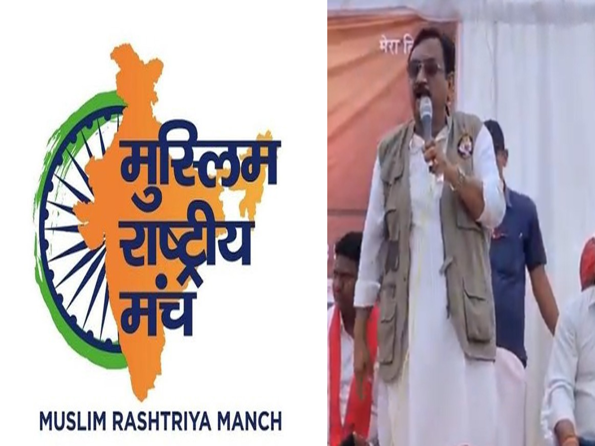Colonel Sofia पर BJP नेता के बयान पर बवाल; MRM ने की तीन बड़ी मांग Colonel Sofia पर BJP नेता के बयान पर बवाल; MRM ने की तीन बड़ी मांग
