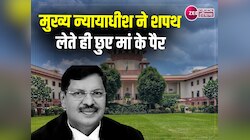 भारत के 52 वें मुख्य न्यायाधीश बने जास्टिस गवई, राष्ट्रपति ने दिलाई शपथ