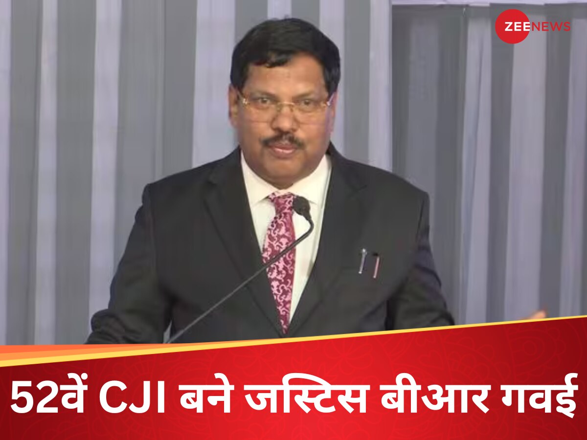 देश को मिला पहला बौद्ध और दूसरा दलित CJI, कौन हैं जस्टिस बीआर गवई? 