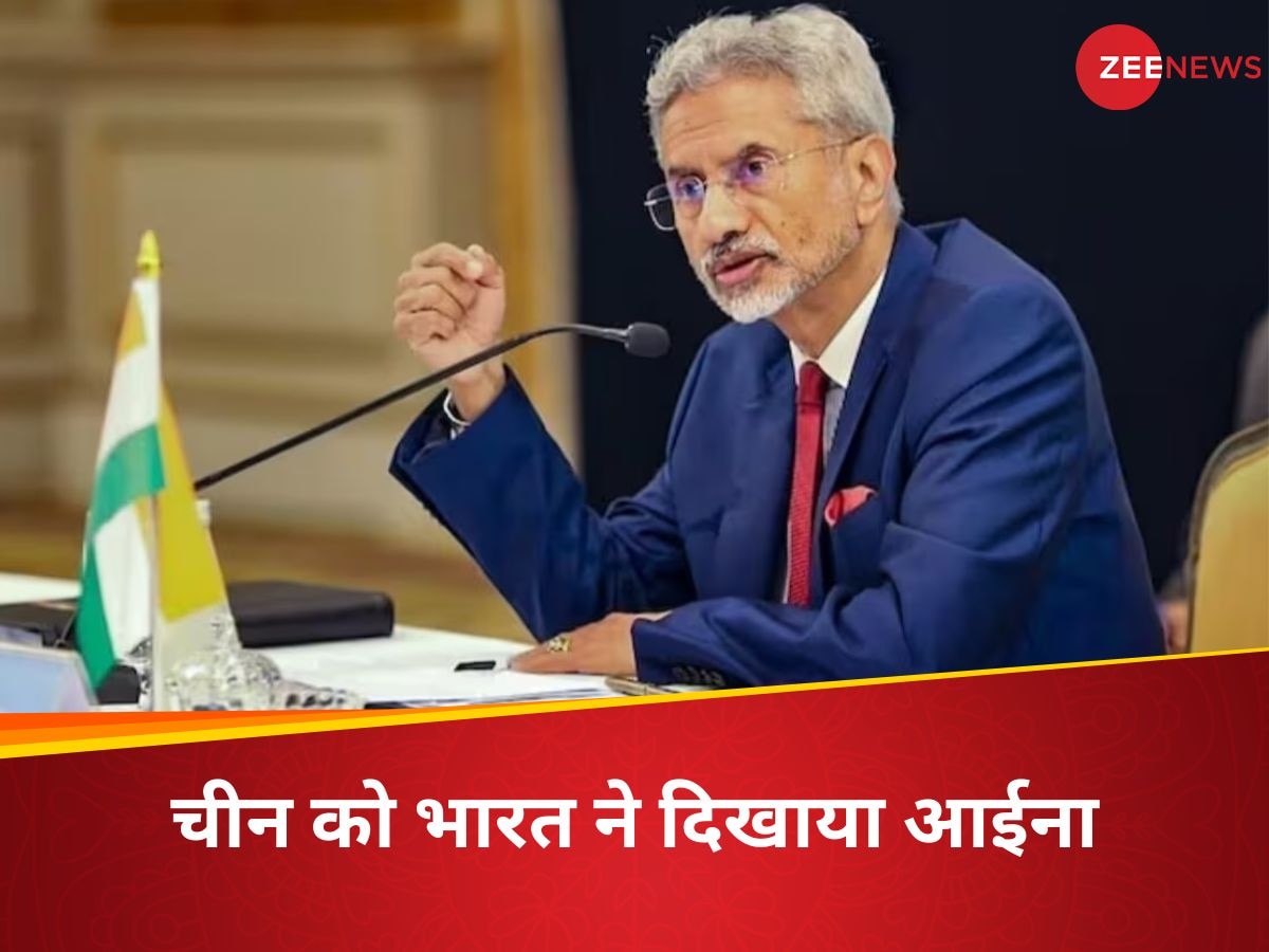 'नाम बदलने से हकीकत नहीं बदलेगी...', चीन बन रहा था 'चौधरी', भारत ने डंके की चोट पर समझा दिया 