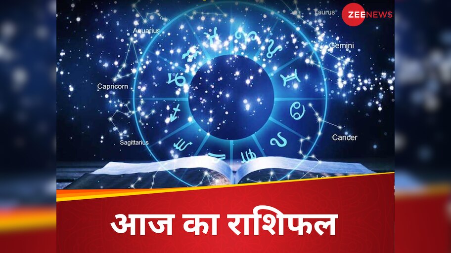 Todays Horoscope 15 May 2025 Daily Rashifal Aries to Pisces | Daily ...