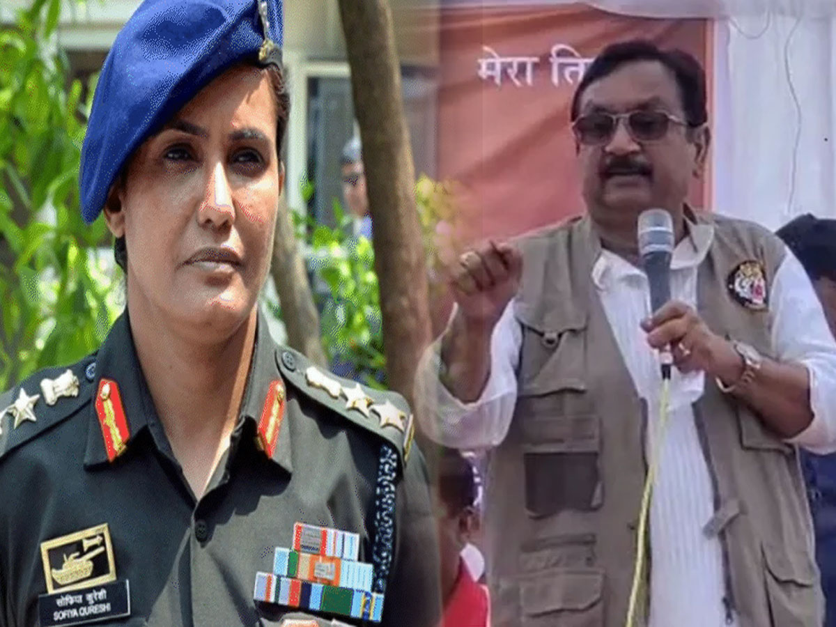 विवादित बयान देने वाले मंत्री विजय शाह और कर्नल सोफिया कुरैशी की फोटो विवादित बयान देने वाले मंत्री विजय शाह और कर्नल सोफिया कुरैशी की फोटो