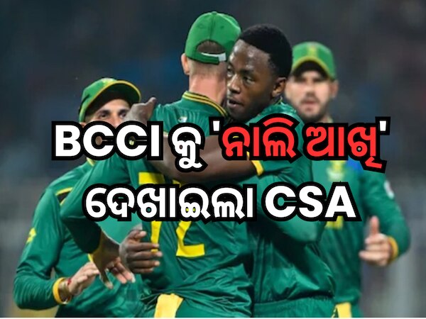 ରବାଡାଙ୍କ ସମେତ ୮ ଖେଳାଳି ଛାଡିବେ IPL 2025