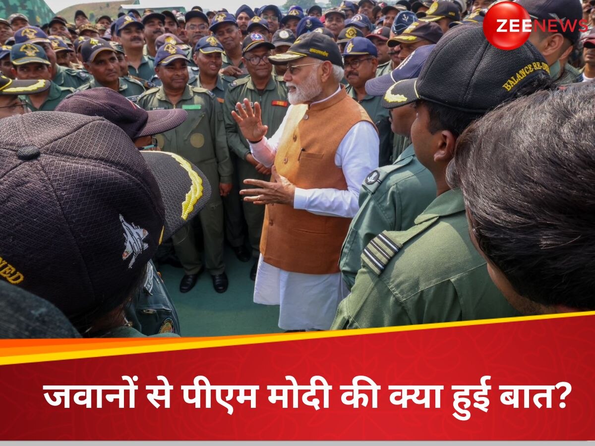 'सभी साधनों का भी इस्तेमाल हो गया, आपको लगता होगा...', जवानों से मिलकर PM मोदी ने क्या कहा था?