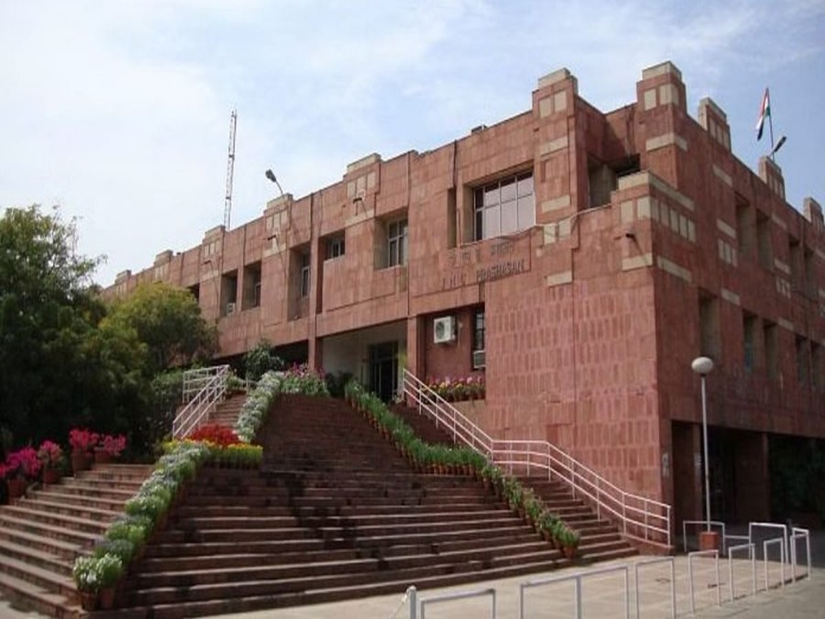 JNU Turkey MoU Suspended News JNU Turkey MoU Suspended News