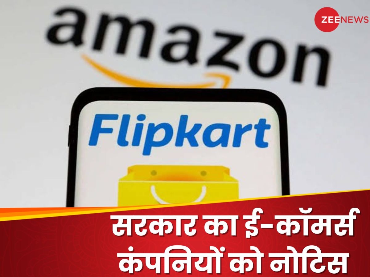 IND-PAK तनाव के बीच सरकार का Amazon- Flipkart को फरमान, कहा- तुरंत बंद करो ये काम