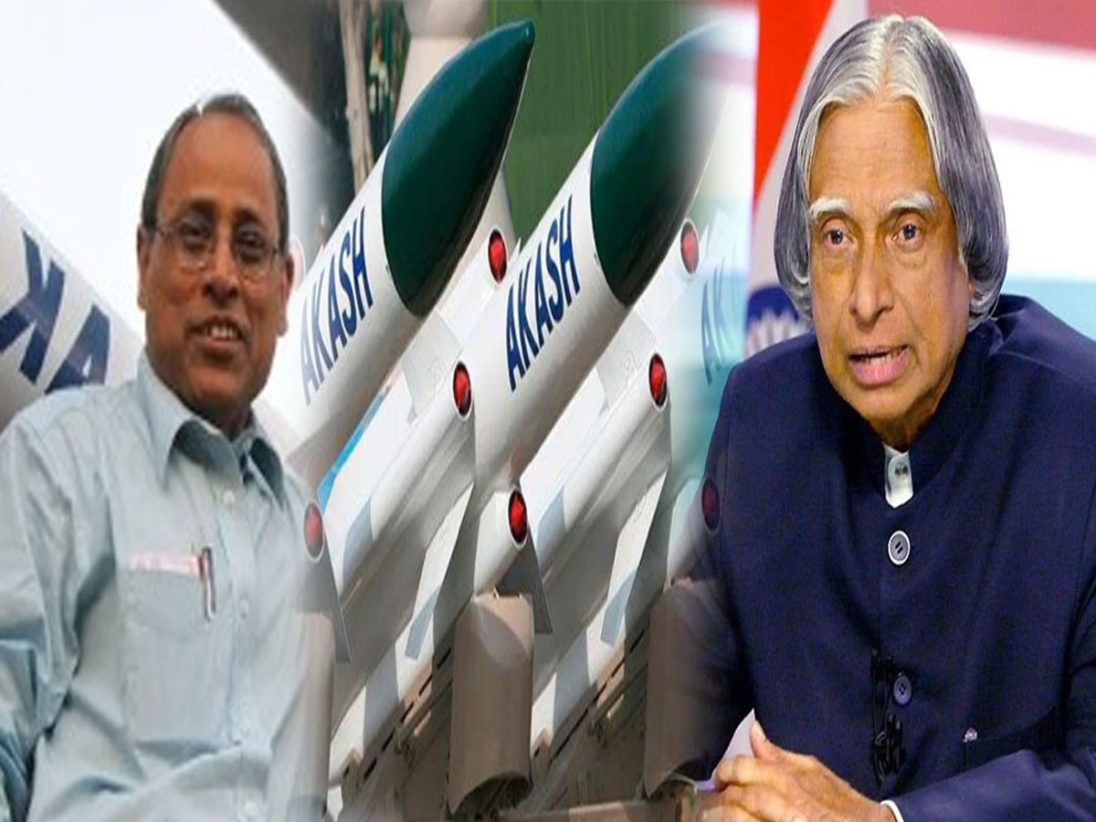 APJ कलाम के 'आकाश मिसाइल'से हारा पाकिस्तान; DRDO के वैज्ञानिक बोले, काश वो जिंदा होते! APJ कलाम के 'आकाश मिसाइल'से हारा पाकिस्तान; DRDO के वैज्ञानिक बोले, काश वो जिंदा होते!