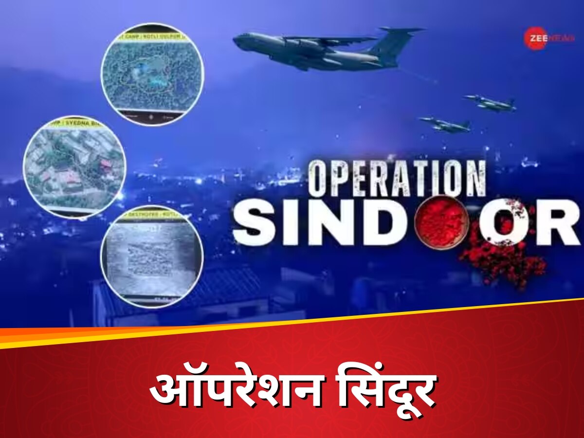 फौज ने किया प्रहार, मीडिया ने दिखाई सच्चाई, पर कुंठा क्लब बना रहा प्रोपेगेंडा का मसीहा- अब चुप क्यों हो?