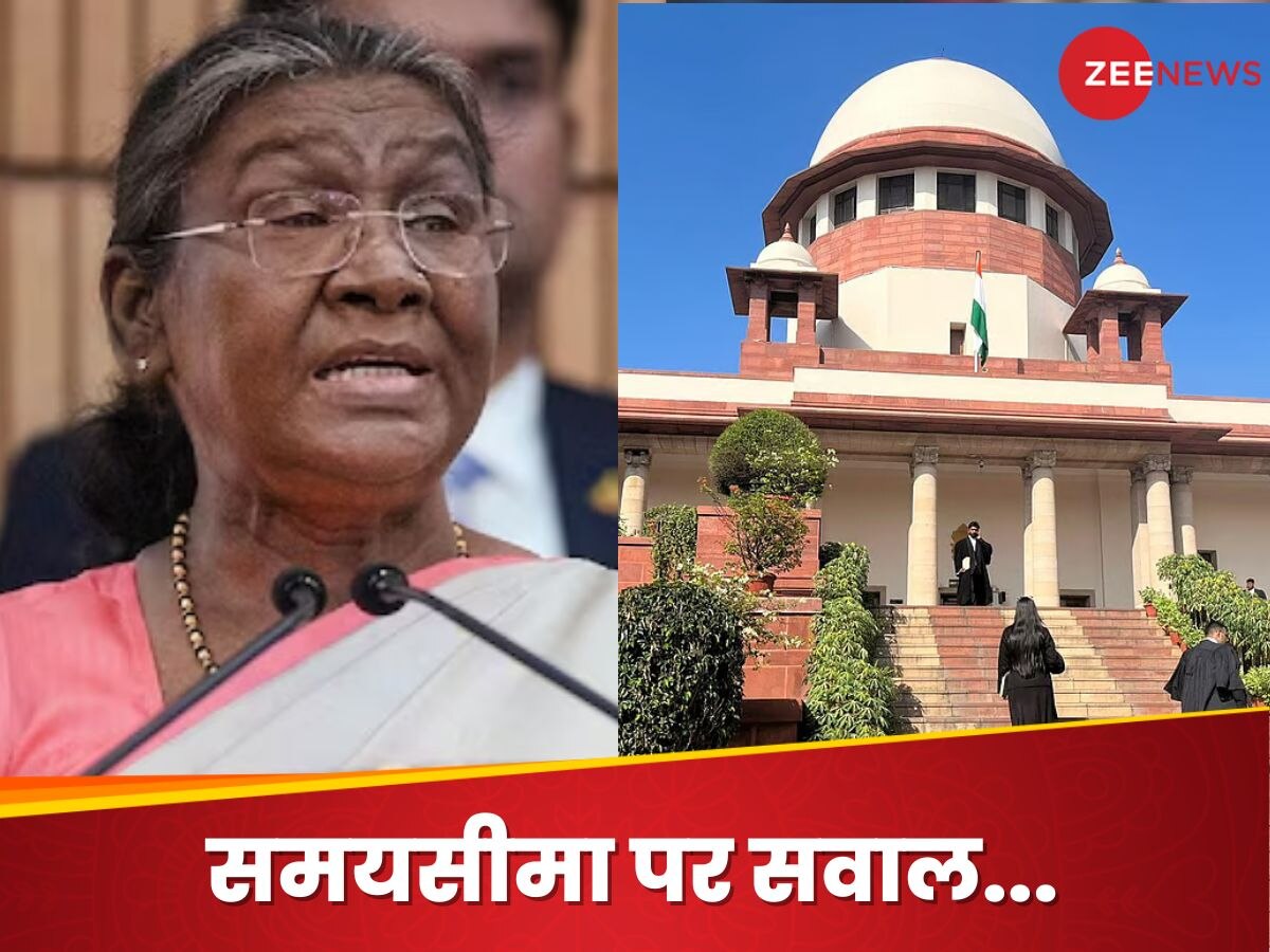 'पॉकेट वीटो' वाले फैसले पर पलटवार.. अब राष्ट्रपति ने सुप्रीम कोर्ट से पूछ लिए 14 सवाल