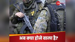 ये है दुनिया का सबसे खुशहाल देश.. जिसे सैनिकों ने घेर लिया, यूरोप में मचा कोहराम!