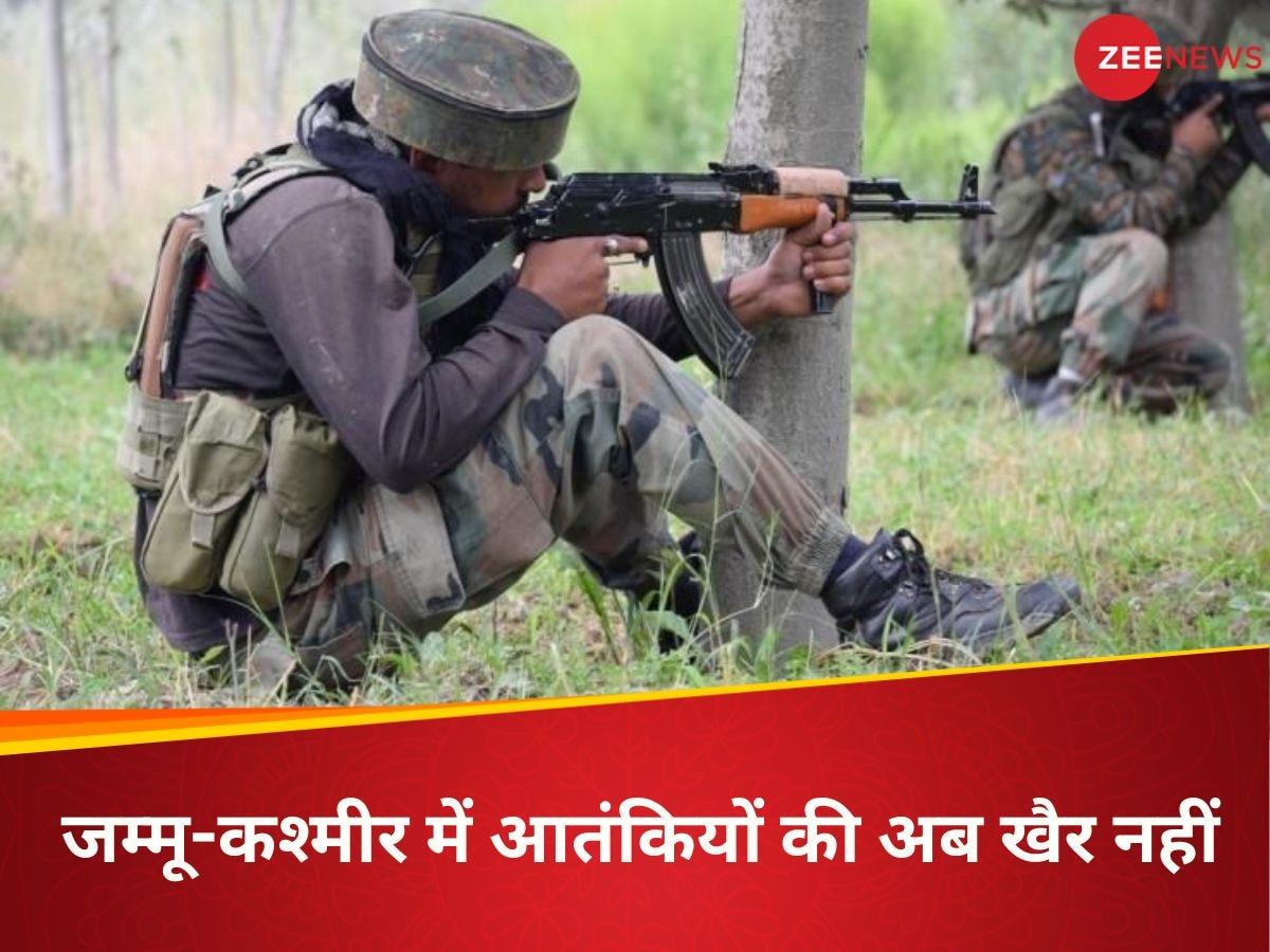 Tral Encounter: जम्मू-कश्मीर के त्राल में जैश के 3 आतंकी ढेर, तीन दिन में 6 आतंकियों को सेना ने मारा