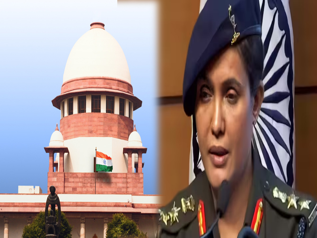 Colonel Sophia पर टिप्पणी करके बुरे फंसे मंत्री विजय शाह; अब SC ने भी लगाई फटकार Colonel Sophia पर टिप्पणी करके बुरे फंसे मंत्री विजय शाह; अब SC ने भी लगाई फटकार