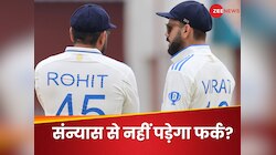 घबराना नहीं...विराट-रोहित के संन्यास पर पूर्व ओपनर का बड़ा बयान, कर दी ये भविष्यवाणी