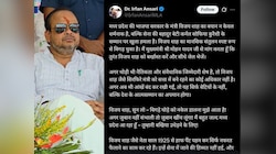 कर्नल सोफिया कुरैशी मामले में झारखंड के मंत्री की विजय शाह को चेतावनी,'जुबान खींच...