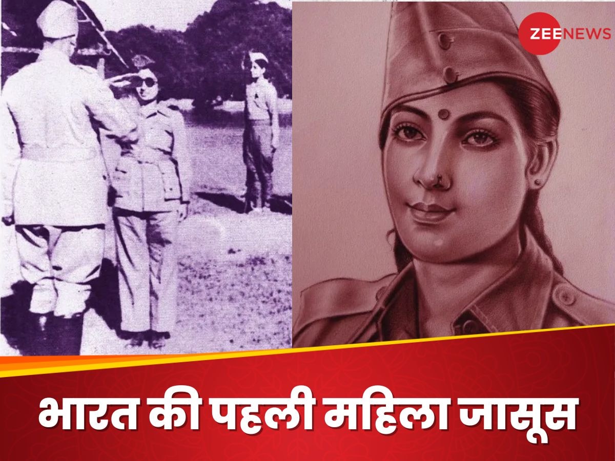 Neera Arya: वो वीरांगना.. जो कहलाई पहली महिला जासूस, देशभक्ति के लिए पति का किया कत्ल