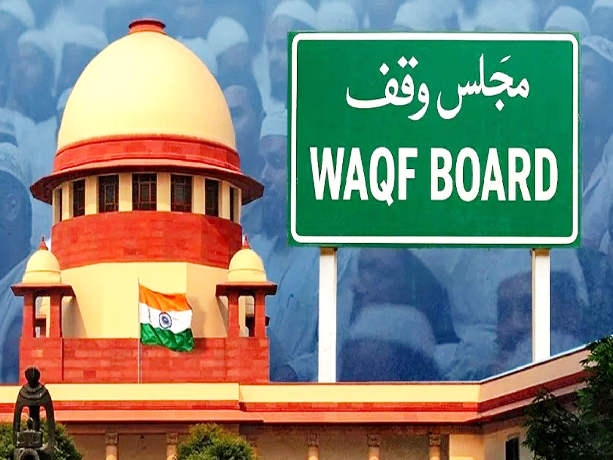 फाइल फोटो फाइल फोटो