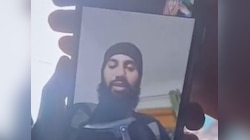 Amir Nazir Wani: सरेंडर कर दो...आतंकवादी बेटे को VC पर समझाती रही मां, हुआ एनकाउंटर