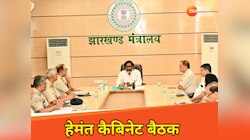 झारखंड में एक व्यक्ति खोल सकता है शराब की इतनी दुकानें, 17 प्रस्तावों को मंजूरी