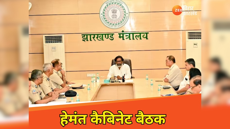 Hemant Soren Cabinet: 1,2,3 नहीं, झारखंड में एक व्यक्ति खोल सकता है शराब की इतनी दुकानें, 17 प्रस्तावों को मंजूरी 
