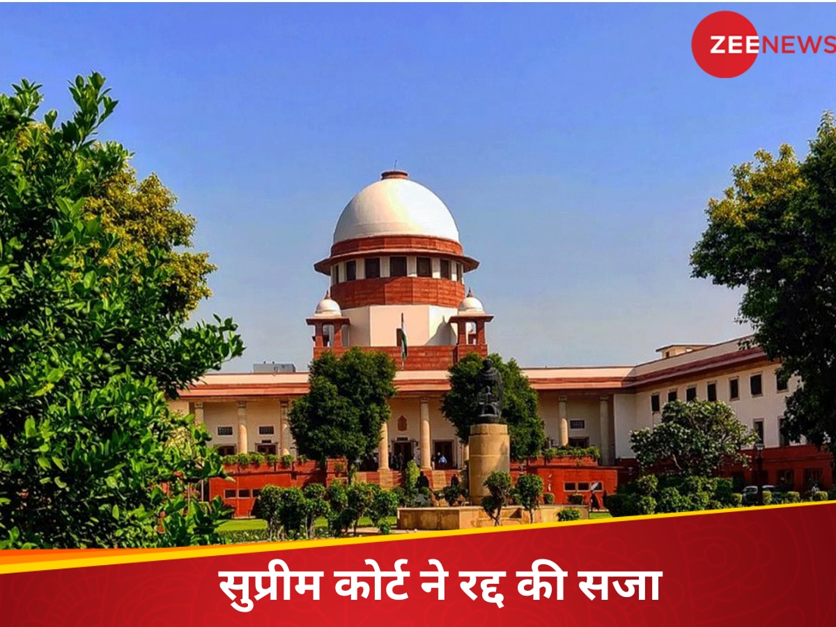 रेप के दोषी और शिकायतकर्ता ने एक-दूसरे को फूल देकर किया प्रपोज, सुप्रीम कोर्ट ने निलंबित की सजा