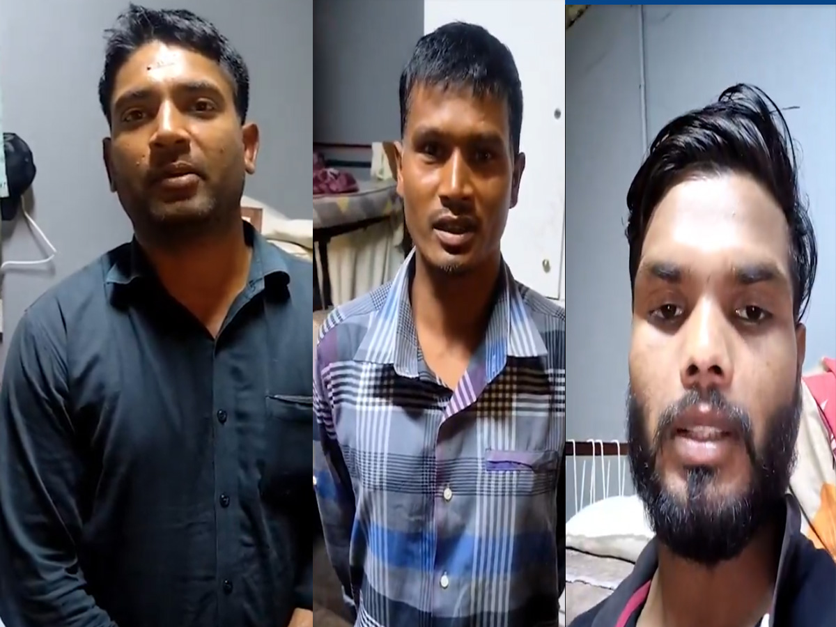 गाली गलौज और मारपीट सहनी पड़ती है, Saudi Arabia में फंसे मजदूरों ने लगाई मोदी सरकार से गुहार गाली गलौज और मारपीट सहनी पड़ती है, Saudi Arabia में फंसे मजदूरों ने लगाई मोदी सरकार से गुहार