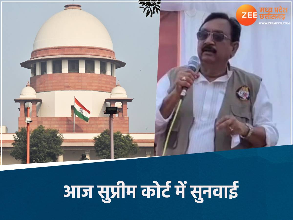 मंत्री विजय शाह के मामले में आज सुप्रीम कोर्ट में सुनवाई मंत्री विजय शाह के मामले में आज सुप्रीम कोर्ट में सुनवाई