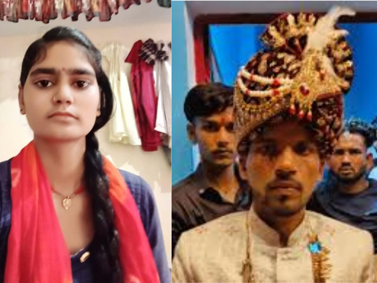 Bareilly News