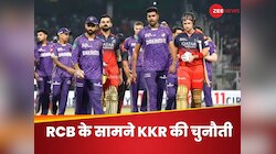 RCB के सामने KKR, प्लेइंग-11 पर बड़ा अपडेट, हेड टू हेड और लाइव स्ट्रीमिंग डिटेल
