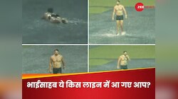 ग्राउंड है या स्विमिंग पूल...माइकल फेल्प्स की तरह तैरने लगा RCB का स्टार, Video
