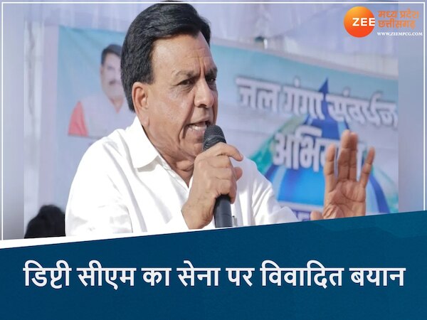 डिप्टी सीएम का सेना पर विवादित बयान