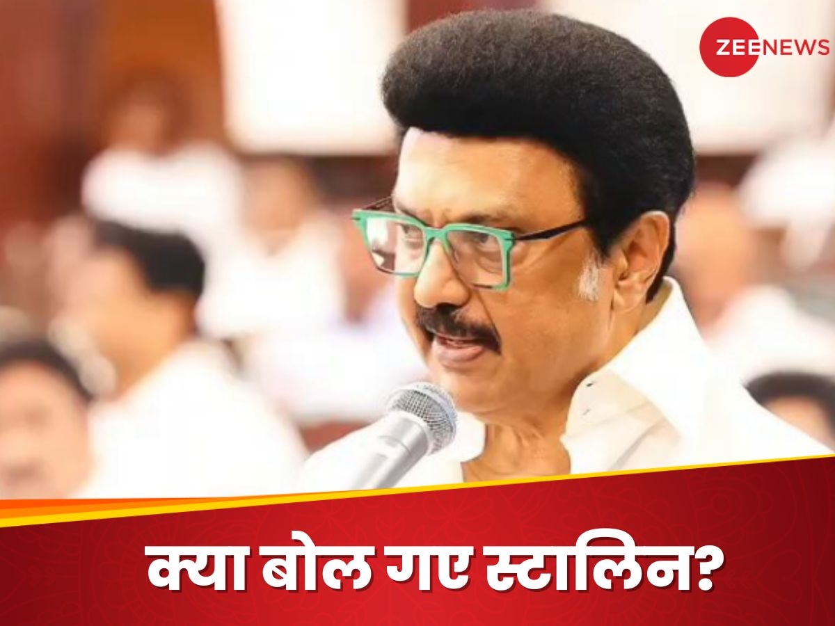 केंद्र सरकार पर फिर बरसे स्टालिन, आखिर किस मामले पर लगाया तानाशाही का आरोप?