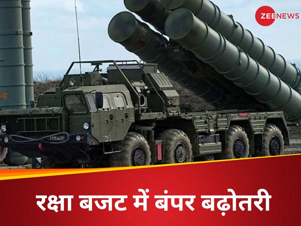 Defense budget