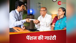 अटल पेंशन स्कीम पर फिदा हुए लोग, सब्सक्राइबर्स की संख्या 7.65 करोड़ के पार  