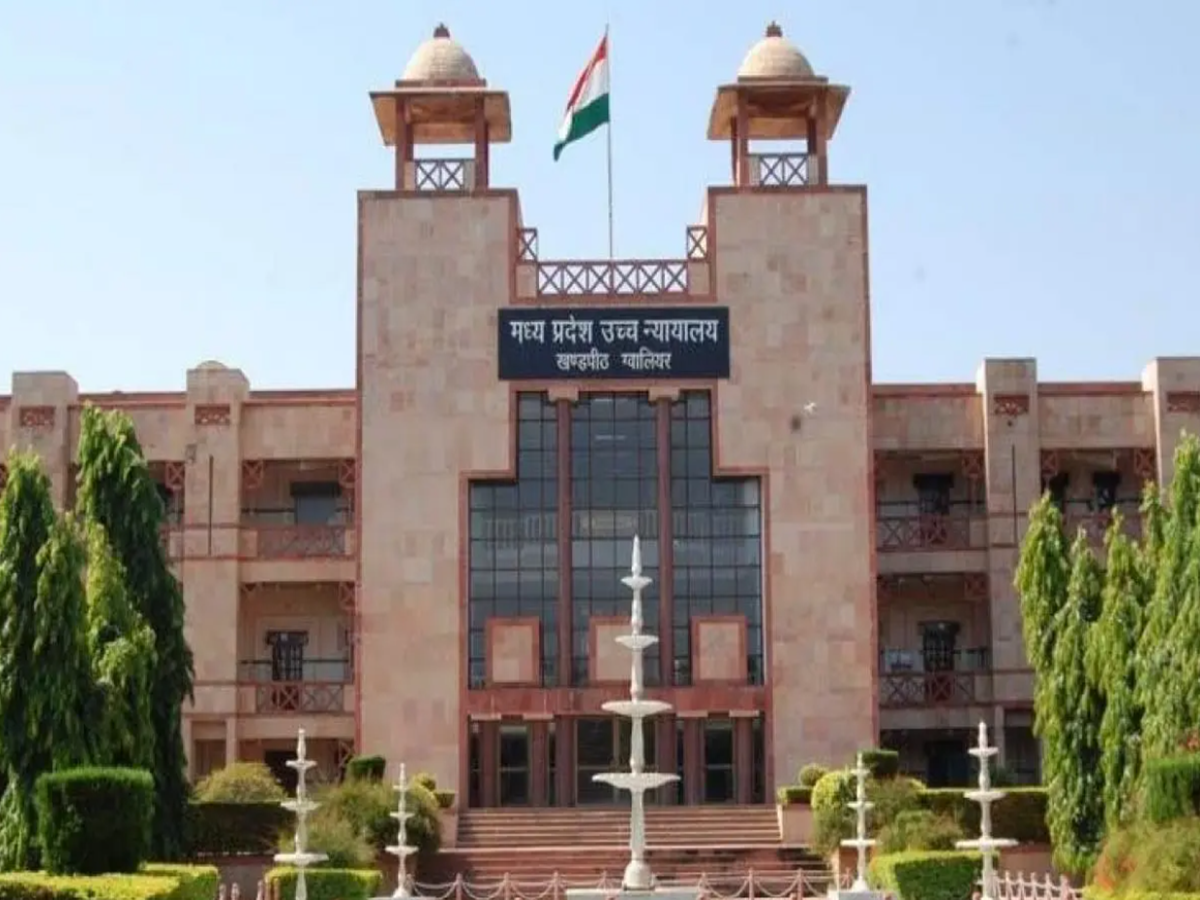 MP High Court: ମନ୍ଦିରରେ କେବଳ ବ୍ରାହ୍ମଣମାନେ କାହିଁକି ପୂଜାରୀ? ସରକାରଙ୍କଠାରୁ ଜବାବ ମାଗିଲେ ହାଇକୋର୍ଟ MP High Court: ମନ୍ଦିରରେ କେବଳ ବ୍ରାହ୍ମଣମାନେ କାହିଁକି ପୂଜାରୀ? ସରକାରଙ୍କଠାରୁ ଜବାବ ମାଗିଲେ ହାଇକୋର୍ଟ