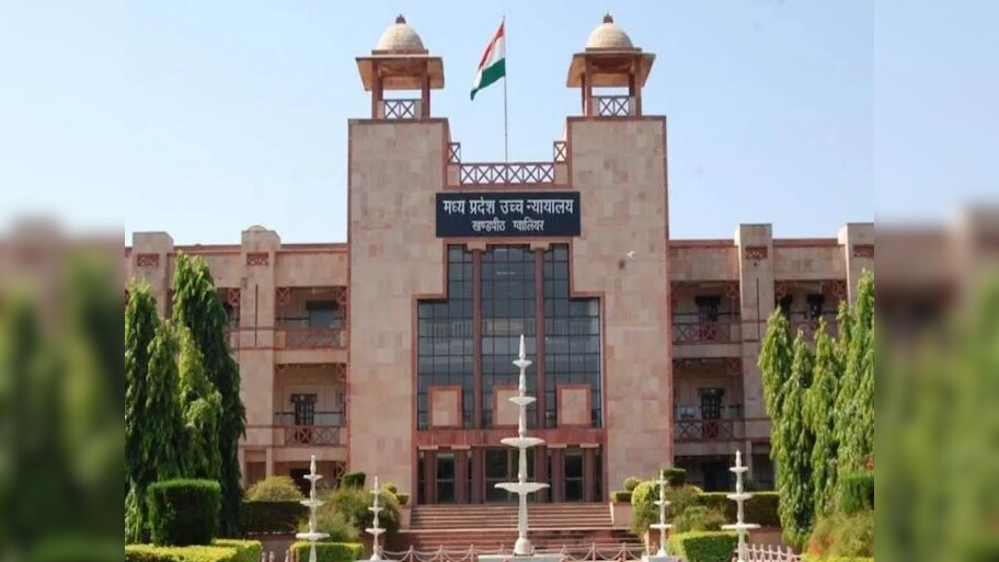 MP High Court: ମନ୍ଦିରରେ କେବଳ ବ୍ରାହ୍ମଣମାନେ କାହିଁକି ପୂଜାରୀ? ସରକାରଙ୍କଠାରୁ ଜବାବ ମାଗିଲେ ହାଇକୋର୍ଟ