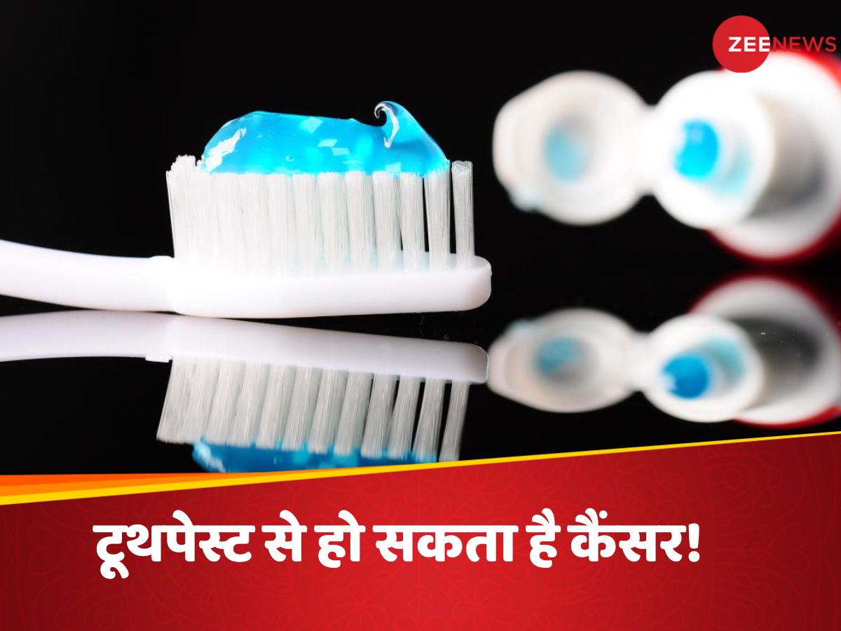 Cancerous Toothpaste toothpaste chemical Triclosan can be increase risk of cancer | टूथपेस्ट ...