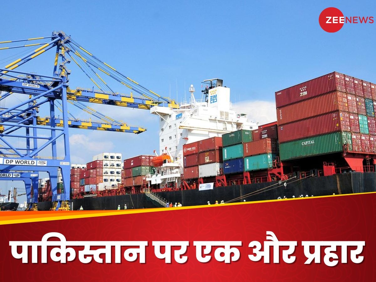 Pakistan Economy