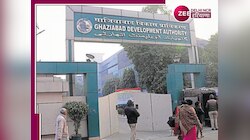 Ghaziabad Mahayojana 2031: आपके सुझाव बदलेंगे शहर का भविष्य, जानिए GDA का पूरा प्लान