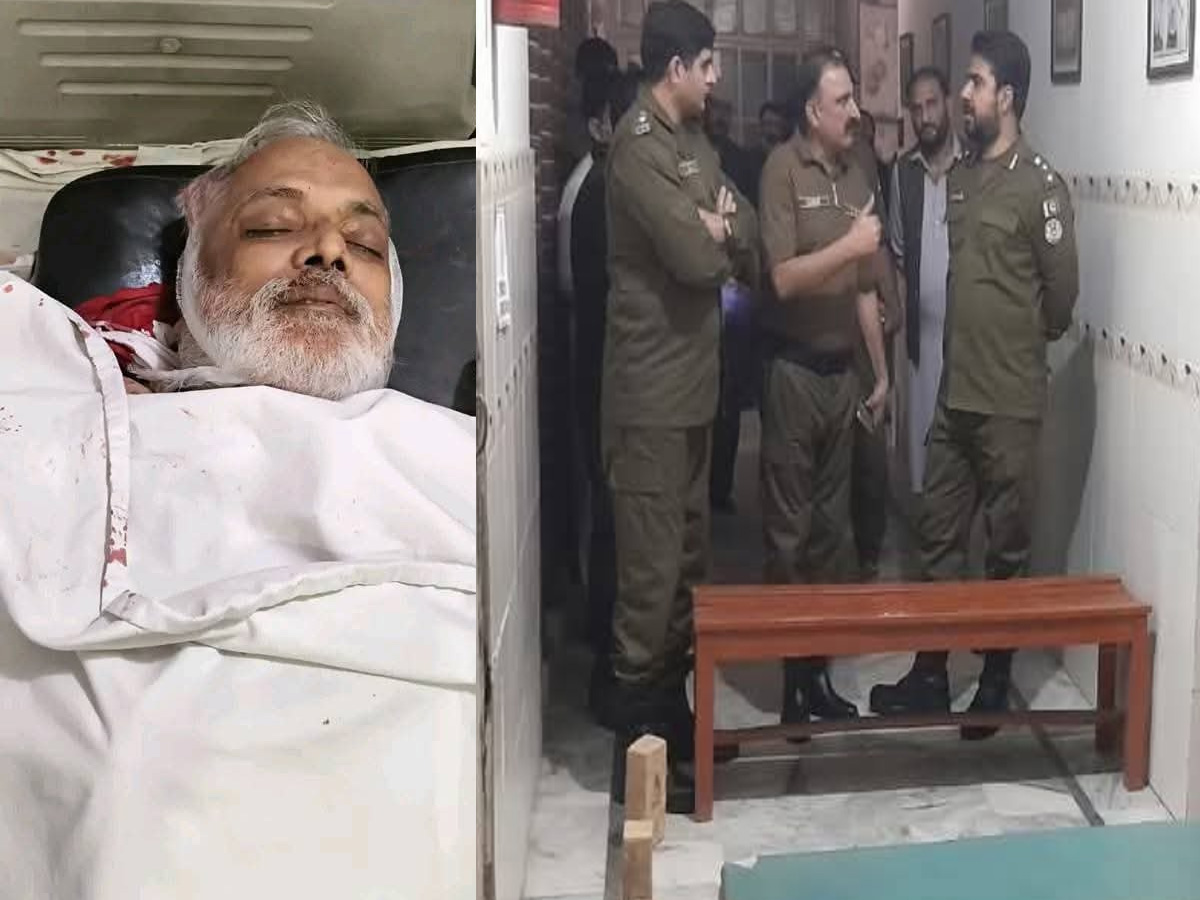 Pakistan News: अहमदिया का दुश्मन बना पाक, फेमस डॉक्टर महमूद की अस्पताल में हत्या Pakistan News: अहमदिया का दुश्मन बना पाक, फेमस डॉक्टर महमूद की अस्पताल में हत्या