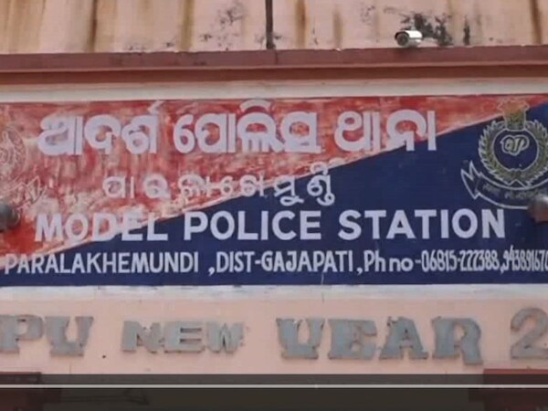 Crime News: ପ୍ରେମ ପାଇଁ ମାଆର ଜୀବନ ନେଲା ନାବାଳିକ ଝିଅ,ପ୍ରେମିକ ସହ ମିଶି କରିଥିଲା ଷଡ଼ଯନ୍ତ୍ର 
