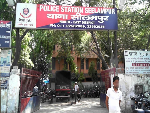 Delhi: सीलमपुर में 16 साल के रेहान की हत्या, पार्क में मिली खून से लथपथ लाश