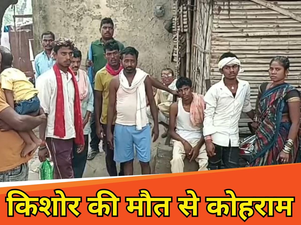 जहानाबाद में किशोर की मौत