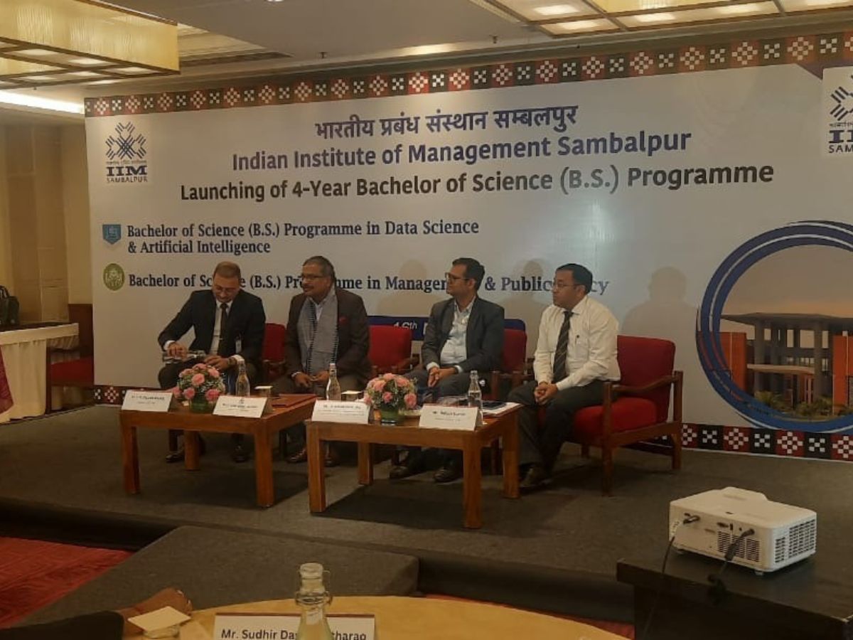 IIM Sambalpur: ସମ୍ବଲପୁର ଆଇଆଇଏମରେ ଆରମ୍ଭ ହେଲା ଦୁଇ ନୂତନ ପାଠ୍ୟକ୍ରମ IIM Sambalpur: ସମ୍ବଲପୁର ଆଇଆଇଏମରେ ଆରମ୍ଭ ହେଲା ଦୁଇ ନୂତନ ପାଠ୍ୟକ୍ରମ